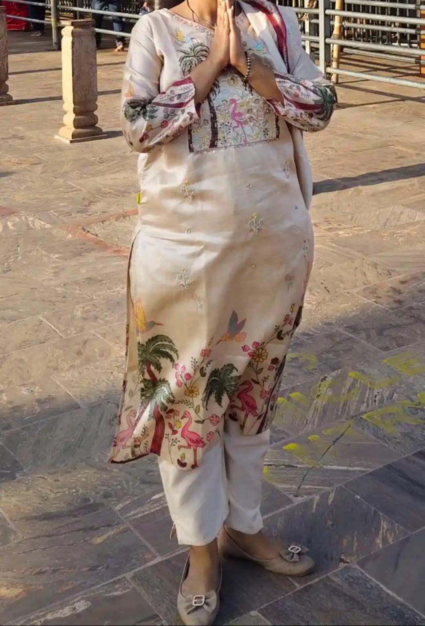 Ananya Singh